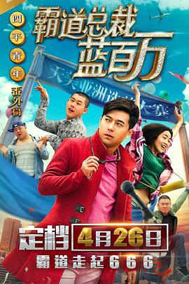 在线观看免费精品国自产
