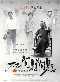 在线观看免费精品国自产
